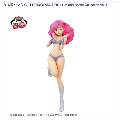 うる星やつら GLITTER&GLAMOURS-LUM and Bestie Collection-vol.1