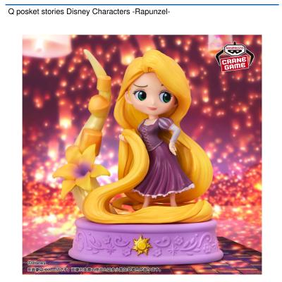 Q posket stories Disney Characters -Rapunzel-