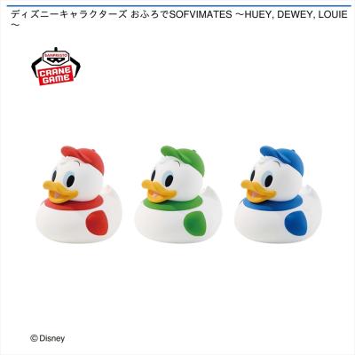 ディズニーキャラクターズ おふろでSOFVIMATES ～HUEY, DEWEY, LOUIE～