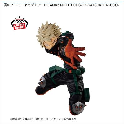 僕のヒーローアカデミア THE AMAZING HEROES-DX-KATSUKI BAKUGO-