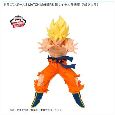 ドラゴンボールZ MATCH MAKERS 超サイヤ人孫悟空（VSクウラ）