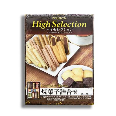 ブルボン ハイセレクション ※賞味期限