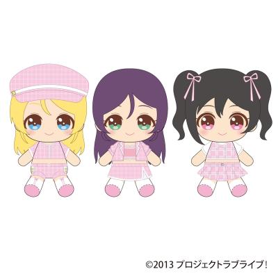 ラブライブ！ ぬいぐるみ（girly pink） 3年生～GiGOグループ限定～