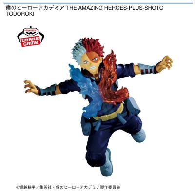 僕のヒーローアカデミア THE AMAZING HEROES-PLUS- SHOTO TODOROKI