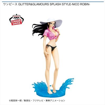 ワンピース GLITTER&GLAMOURS SPLASH STYLE-NICO ROBIN-