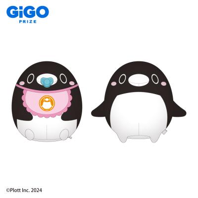 テイコウペンギンビッグぬいぐるみ～GiGO限定～