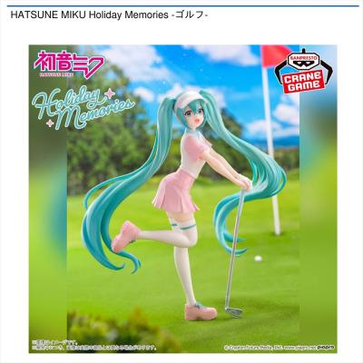 HATSUNE MIKU Holiday Memories -ゴルフ-