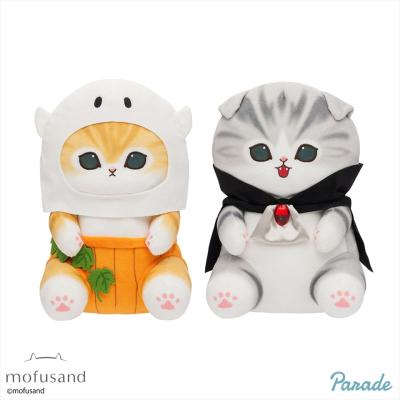 mofusand ハロウィンBIGぬいぐるみ