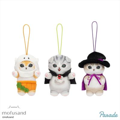 mofusand ハロウィンマスコット