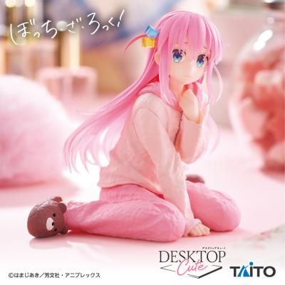 アニメ「ぼっち・ざ・ろっく！」 Desktop Cuteフィギュア 後藤ひとり ～ルームウェアVer.～