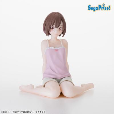 夜のクラゲは泳げない ちょこのせ プレミアムフィギュア光月まひる