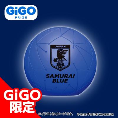 ボール型ルームライト サッカー日本代表ver.～GiGO限定～