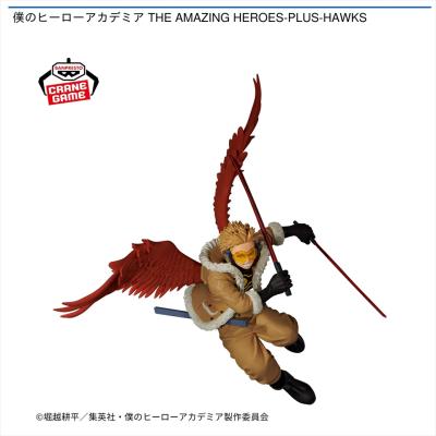 僕のヒーローアカデミア THE AMAZING HEROES-PLUS-HAWKS