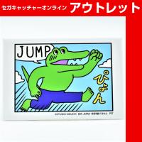 【P.JUMP】100日後に死ぬワニ メモリアル缶バッジ