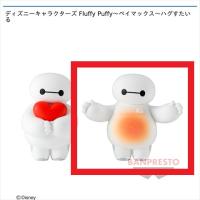 【B.】ディズニーキャラクターズ Fluffy Puffy~ベイマックス~ハグすたいる