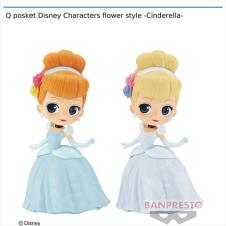 Q posket Disney Characters flower style -Cinderell