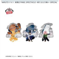 NARUTO-ナルト- 疾風伝 PANEL SPECTACLE～新たなる三竦み～SPECIAL
