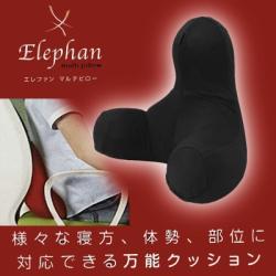 [A.Black] Elephan Multi Pillow