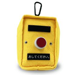 ［B. Yellow B] Carabiner Pouch with Pushbutton
