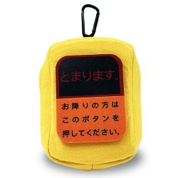 [A.Yellow A]Drop-off button Carabiner Pouch