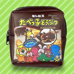［B.chocolate cookie］Mini Pouches for Eating Animals