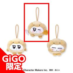 [B.cream puff]HOI SHUU Mascot Plushie -GiGO Limited Edition