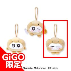 [B.shy]HOI SHUU Mascot Plushie -GiGO Limited Edition
