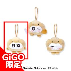 [A.Normal]HOI SHUU Mascot Plushie -GiGO Limited Edition