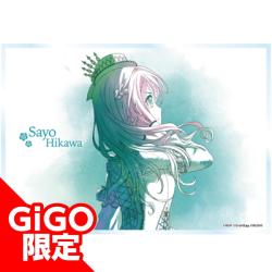 [B.Sayo Hikawa] BanG Dream! Girls band party! Illustration acrylic board(Movie Ver.)
