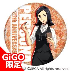 ■【C.Maya Amano】SEGA COLLABOCAFE P25th Hologram can badge