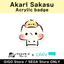 [E] Akari Sakasu Acrylic badge(Creator's Crane)