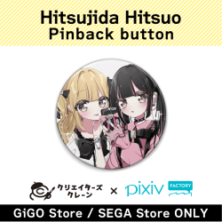[E]Hitsujida Hitsuo Pinback button(Creator's Crane)