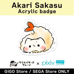 [B] Akari Sakasu Acrylic badge(Creator's Crane)