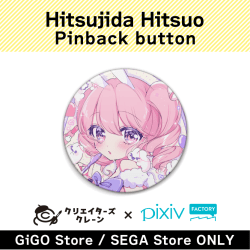 [C]Hitsujida Hitsuo Pinback button(Creator's Crane)