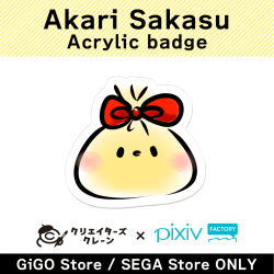 [C] Akari Sakasu Acrylic badge(Creator's Crane)
