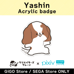[A]Yashin Acrylic badge(Creator's Crane)