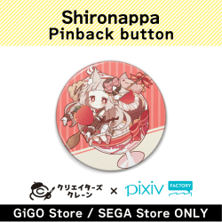 [A]Shironappa Pinback button(Creator's Crane)