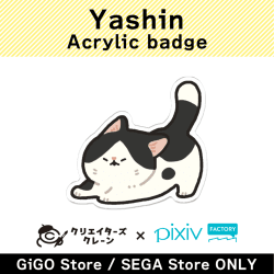 [D]Yashin Acrylic badge(Creator's Crane)