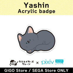 [C]Yashin Acrylic badge(Creator's Crane)
