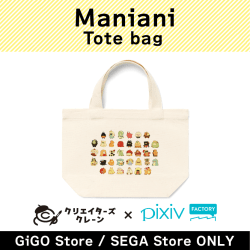 Maniani Tote bag(Creator's Crane)