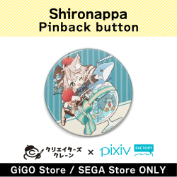 [B]Shironappa Pinback button(Creator's Crane)