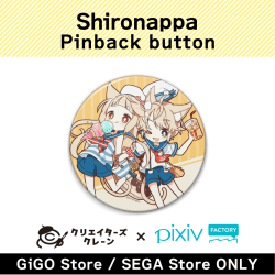 [E]Shironappa Pinback button(Creator's Crane)
