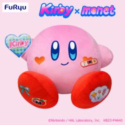 星のカービィ Kirby×monet BIGぬいぐるみ～OMEKASHI SPECIAL～