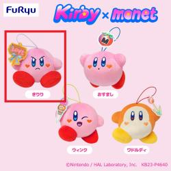 【A.きりり】星のカービィ Kirby×monet マスコット~HEART WARMING~