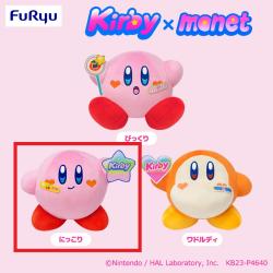 【B.にっこり】星のカービィ Kirby×monet ぬいぐるみ~POWER UP~