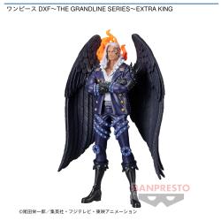 ワンピース DXF～THE GRANDLINE SERIES～EXTRA KING