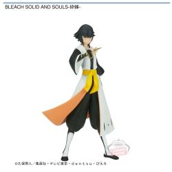 BLEACH SOLID AND SOULS-砕蜂-