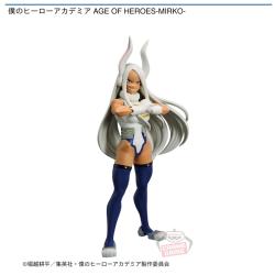 僕のヒーローアカデミア AGE OF HEROES-MIRKO-