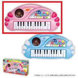 【ピンク】キッズミュージックピアノ