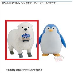 【ボンド・フォージャー】SPY×FAMILY Fluffy Puffy-ボンド・フォージャー＆ペンギン-